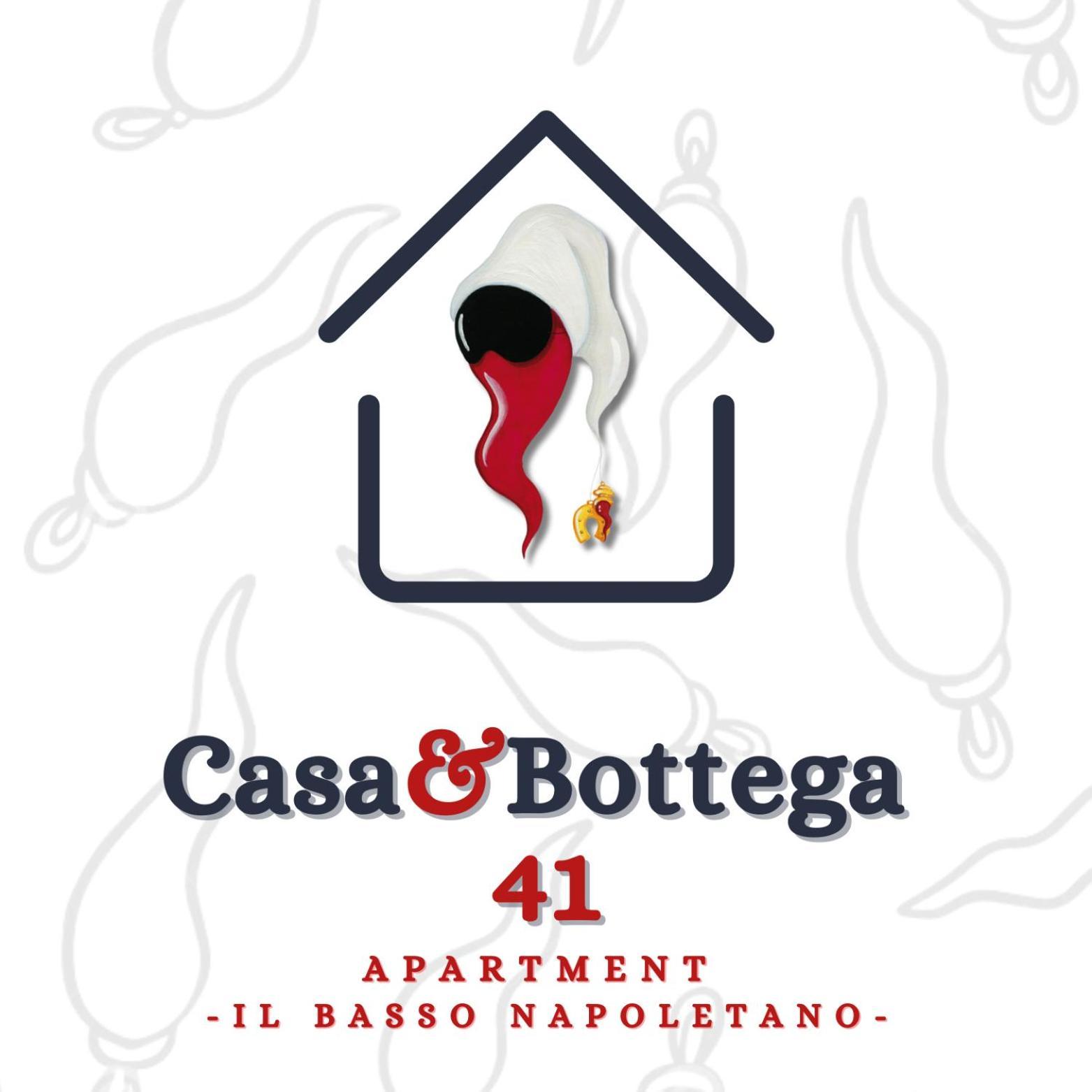 Casa E Bottega 41 Apartment Naples Exterior photo